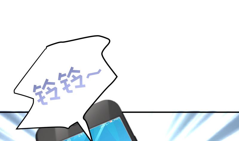 第134话 危机四伏(1/2)-第134话