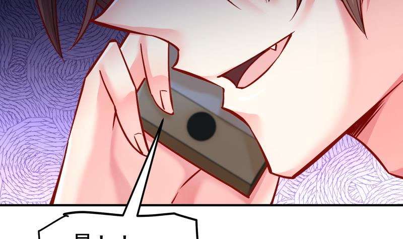 第136话 落入陷阱？(1/2)-第136话