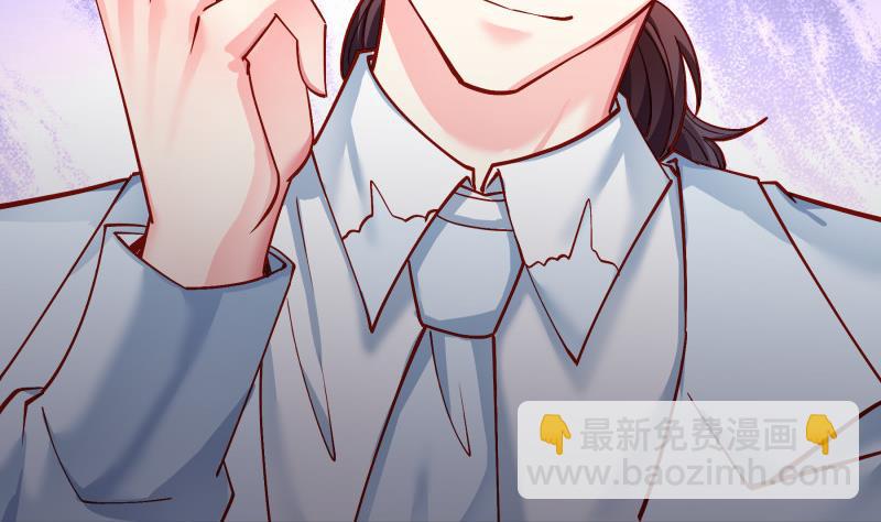 第136话 落入陷阱？(1/2)-第136话