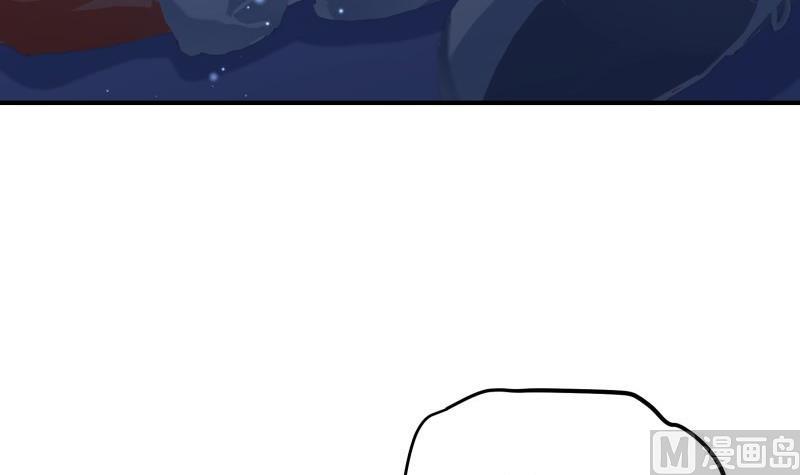 第138话 千钧一发(1/2)-第138话