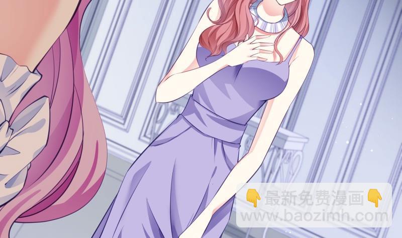 第140话 你不是我妈(1/2)-第140话