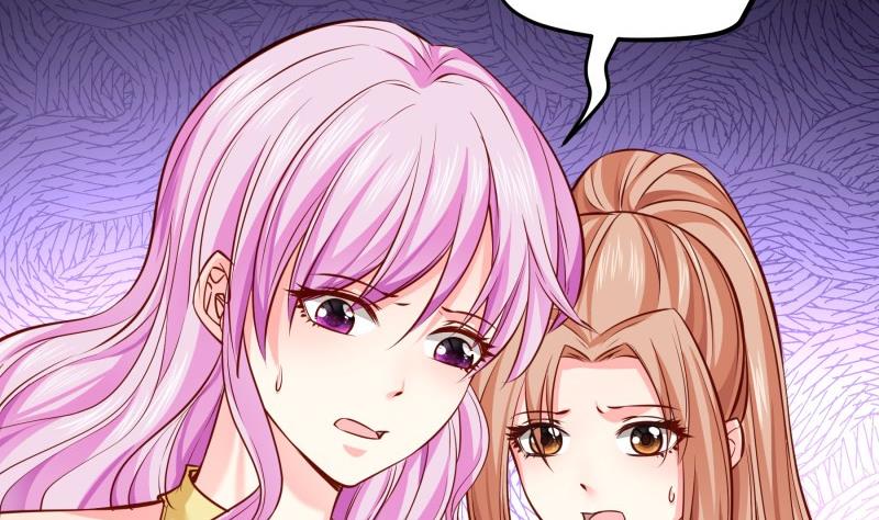 第142话 蓄意伤害(1/2)-第142话