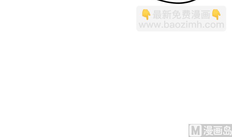 第142话 蓄意伤害(1/2)-第142话