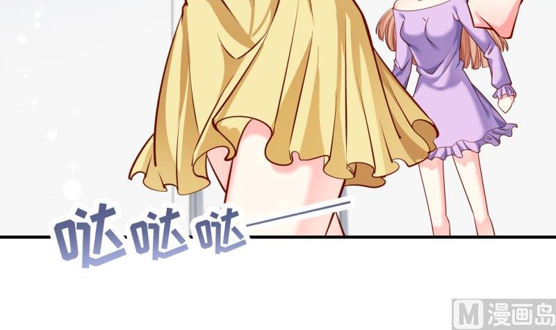 第142话 蓄意伤害(1/2)-第142话