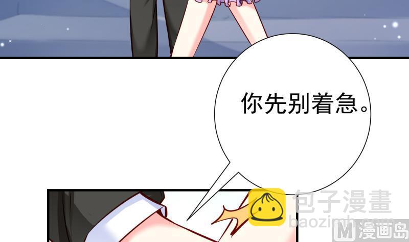 第144话 陈钥的宣战(1/2)-第144话