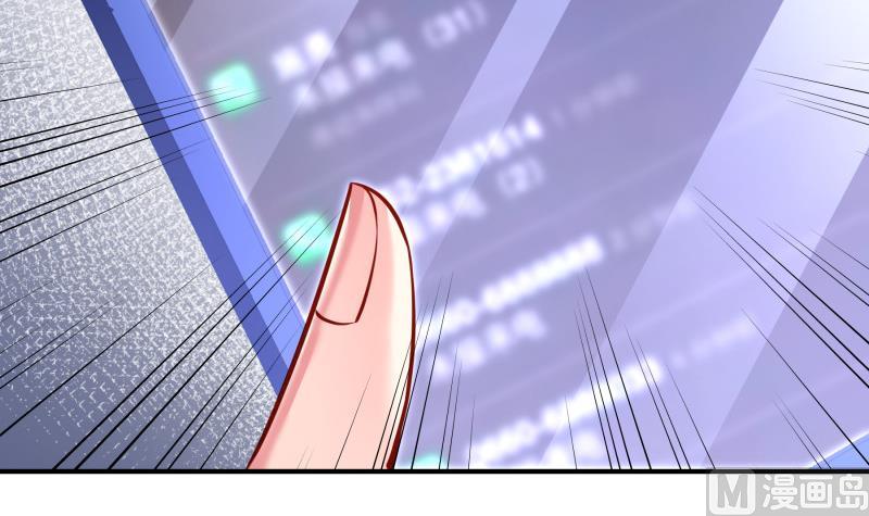 第144话 陈钥的宣战(1/2)-第144话