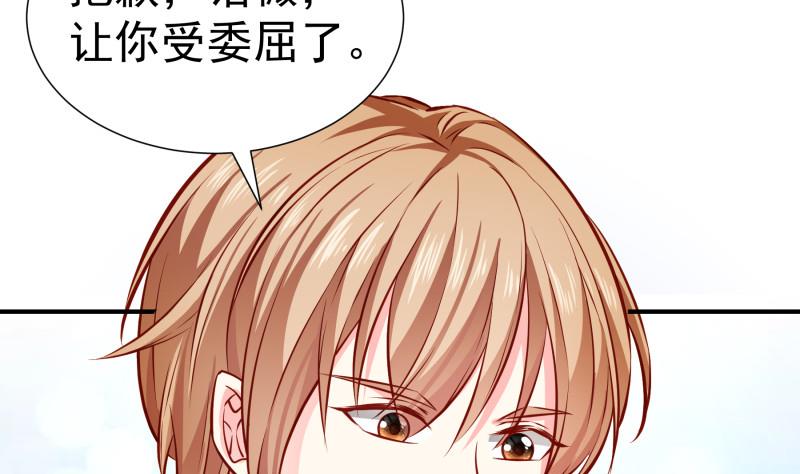 第144话 陈钥的宣战(1/2)-第144话