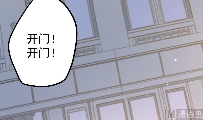 第146话 鹿死谁手(1/2)-第146话