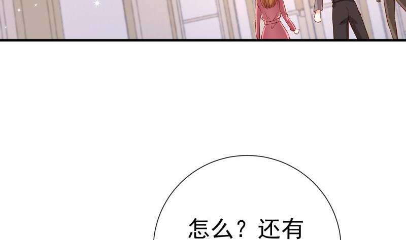 第146话 鹿死谁手(1/2)-第146话