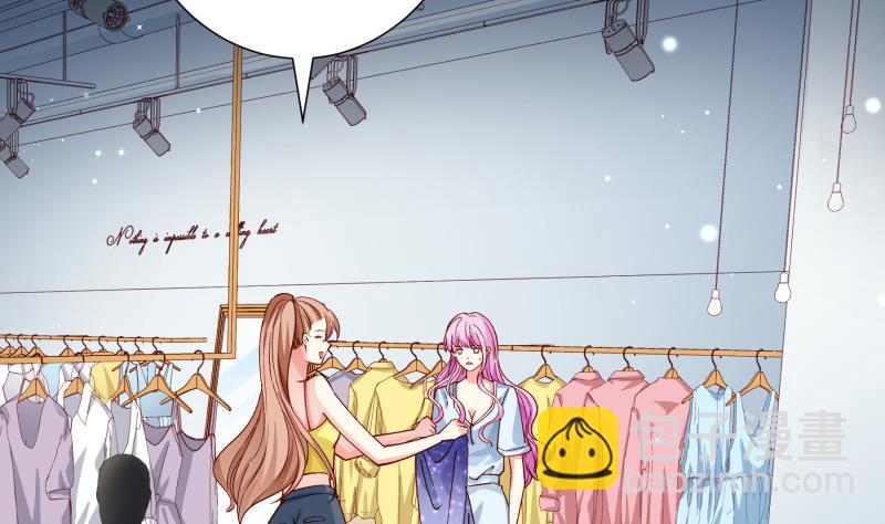 第148话 多金王子(1/2)-第148话