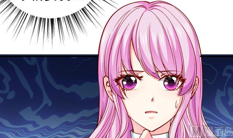 第150话 传家之宝(1/2)-第150话