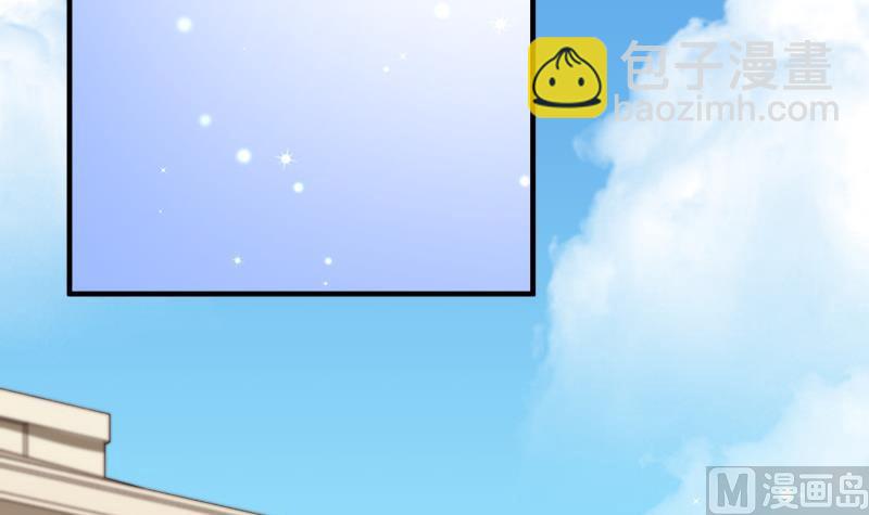 第150话 传家之宝(1/2)-第150话