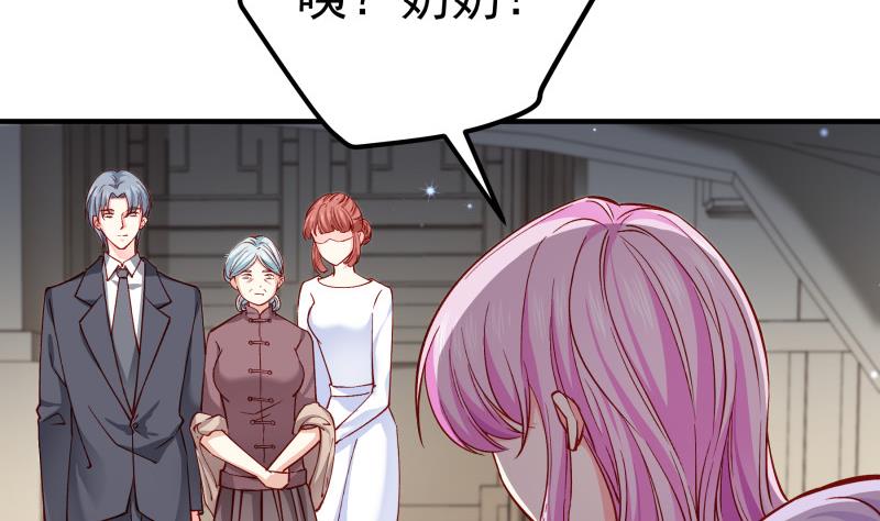 第150话 传家之宝(1/2)-第150话