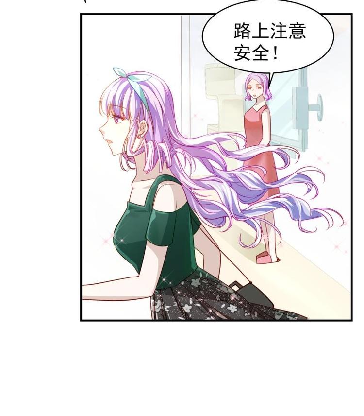 第16话 婚礼策划-第16话