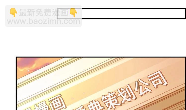 第16话 婚礼策划-第16话