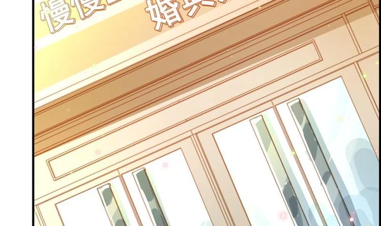 第16话 婚礼策划-第16话