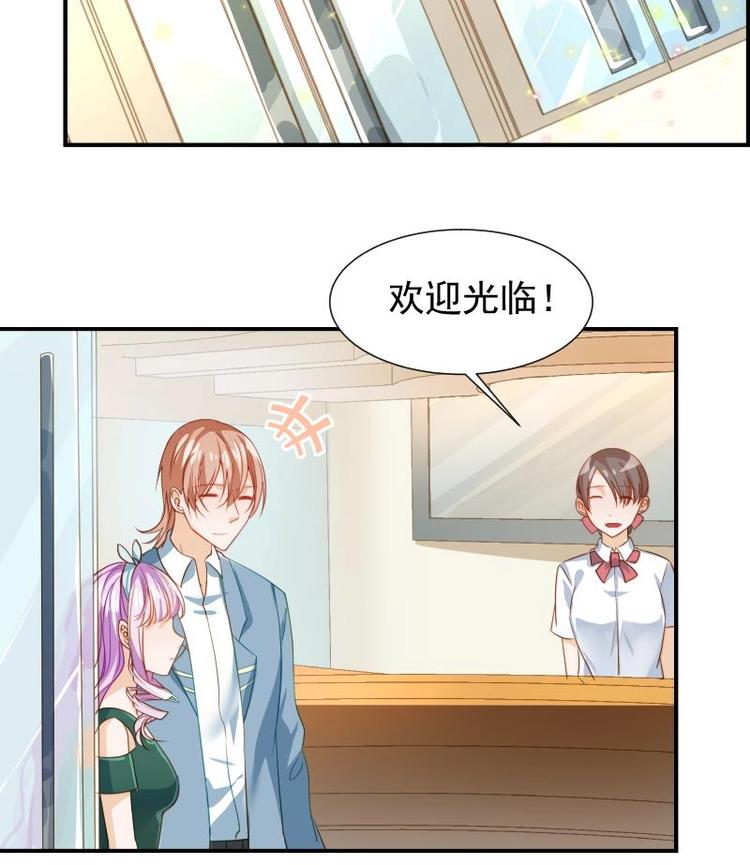 第16话 婚礼策划-第16话