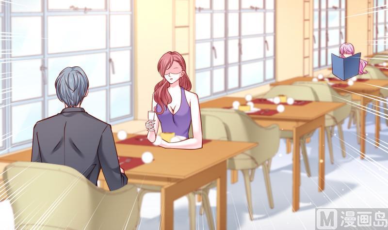 第152话 与我无关(1/2)-第152话