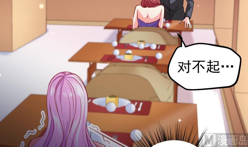 第152话 与我无关(1/2)-第152话