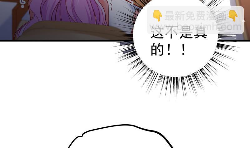 第152话 与我无关(1/2)-第152话