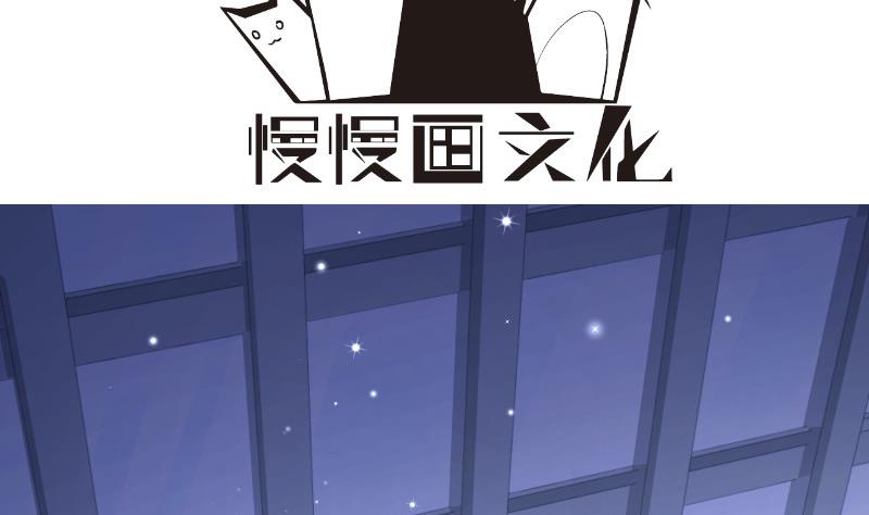 第152话 与我无关(1/2)-第152话