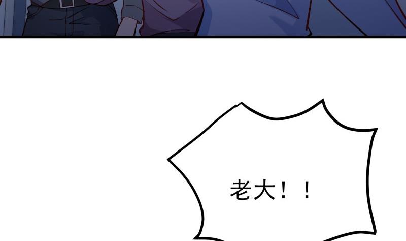 第154话 想听故事吗？(1/2)-第154话