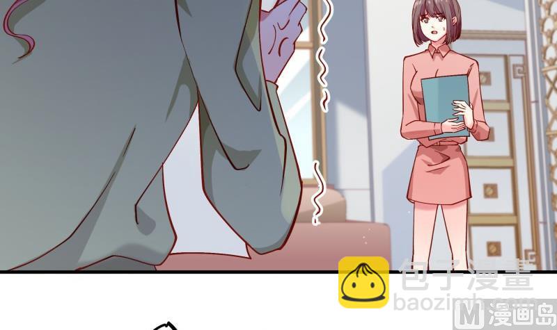 第154话 想听故事吗？(1/2)-第154话