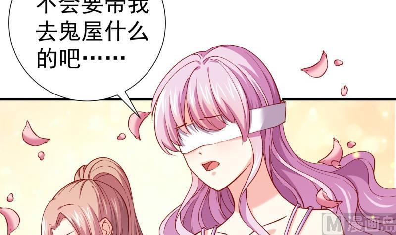 第154话 想听故事吗？(1/2)-第154话