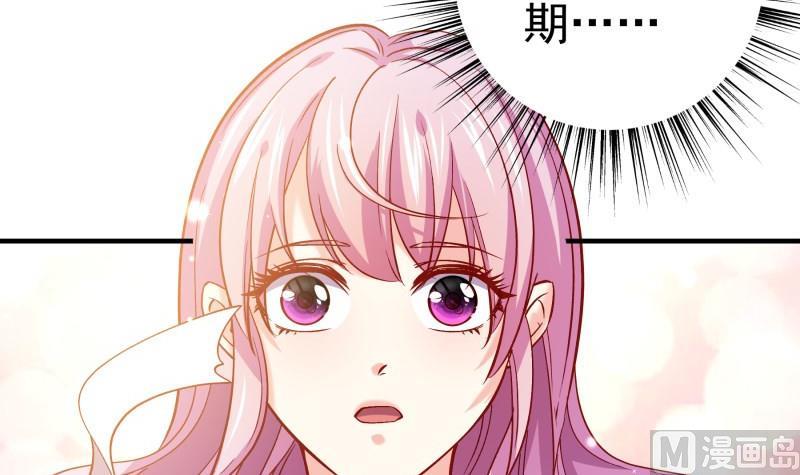 第154话 想听故事吗？(1/2)-第154话