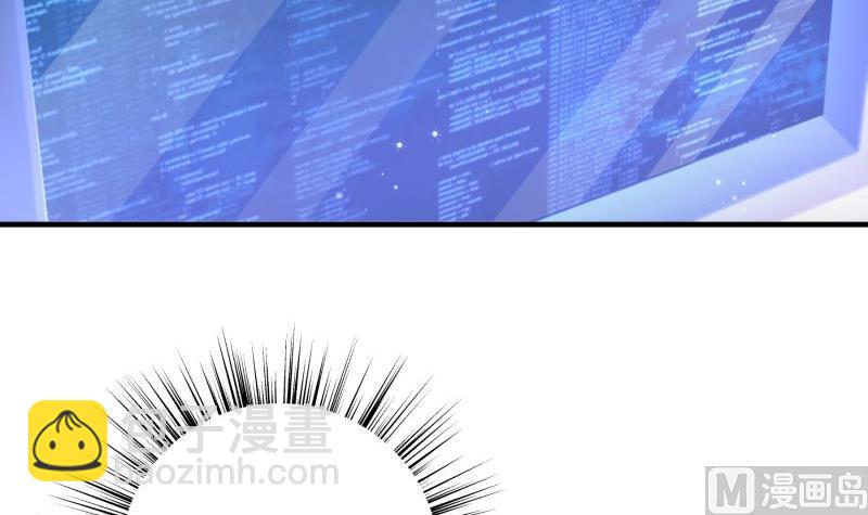 第154话 想听故事吗？(1/2)-第154话