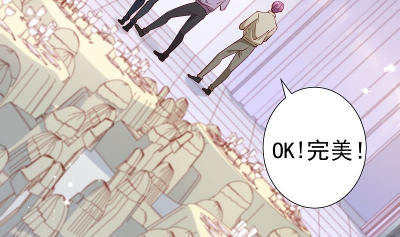 第156话 婚前一刻(1/2)-第156话