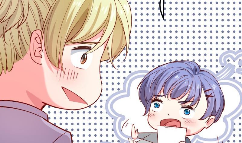 第156话 婚前一刻(1/2)-第156话