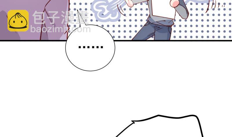 第156话 婚前一刻(1/2)-第156话