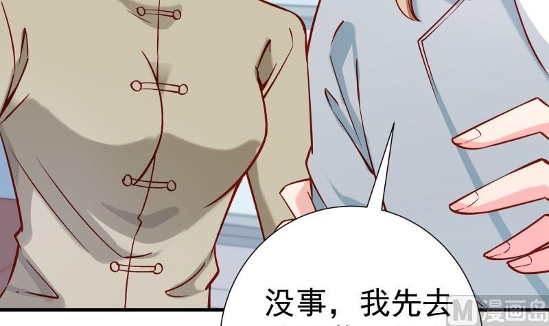 第158话 无法原谅(1/2)-第158话