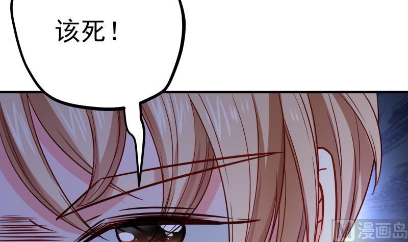 第158话 无法原谅(1/2)-第158话