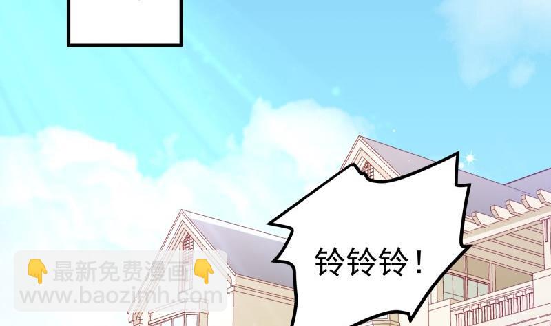 第158话 无法原谅(1/2)-第158话