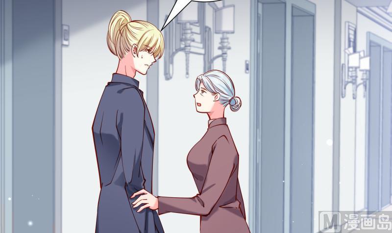 第160话 突发事故(1/2)-第160话