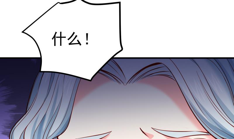 第160话 突发事故(1/2)-第160话