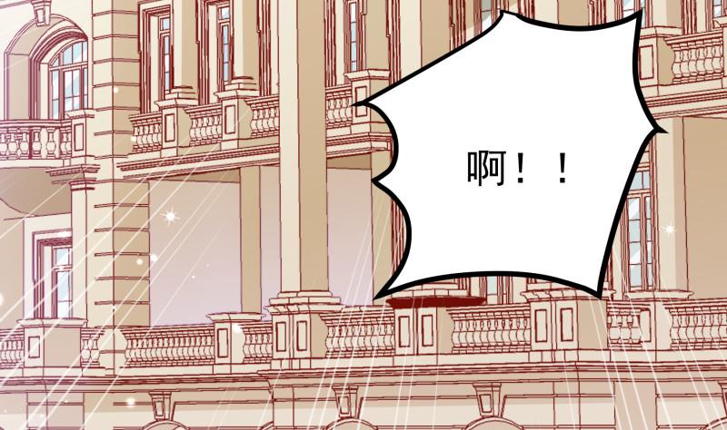 第160话 突发事故(1/2)-第160话