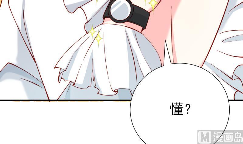 第162话 成交(1/2)-第162话