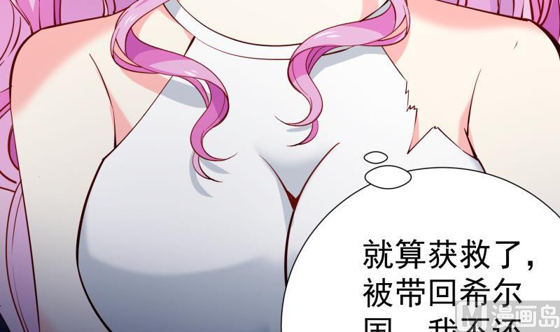 第162话 成交(1/2)-第162话