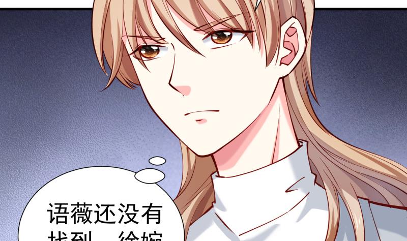 第162话 成交(1/2)-第162话