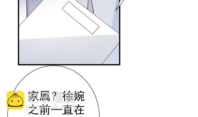 第162话 成交(1/2)-第162话