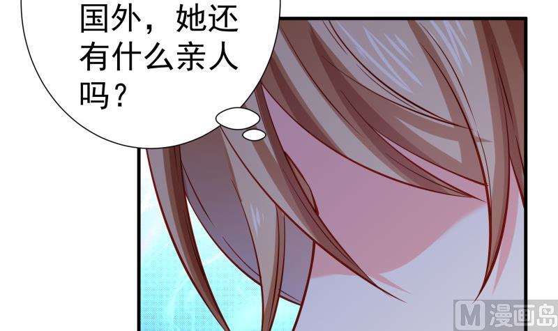 第162话 成交(1/2)-第162话