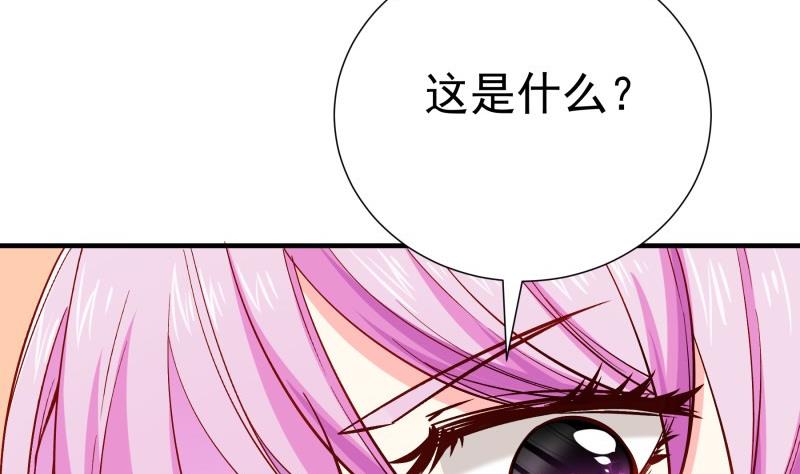 第164话 别哭(1/2)-第164话