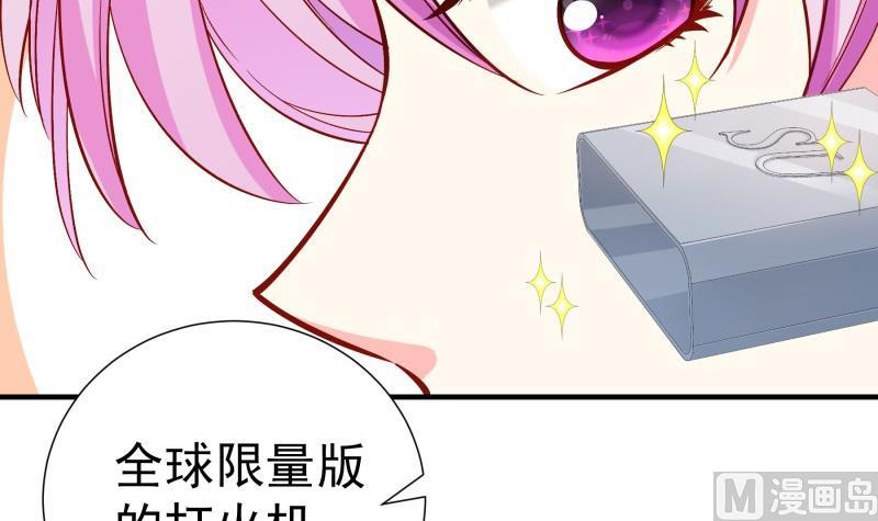 第164话 别哭(1/2)-第164话