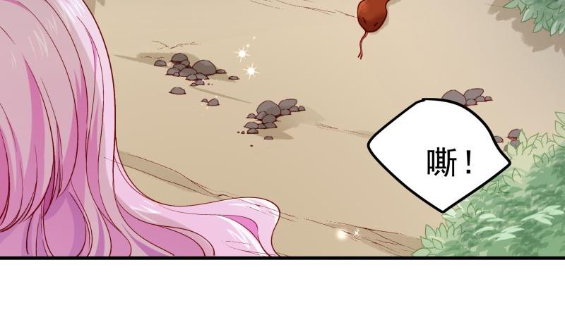 第164话 别哭(1/2)-第164话