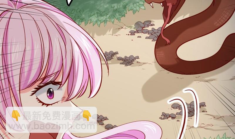 第164话 别哭(1/2)-第164话