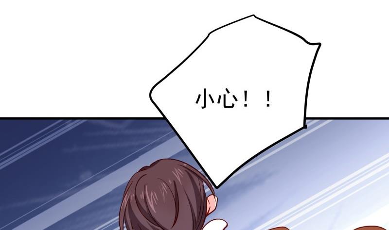 第164话 别哭(1/2)-第164话