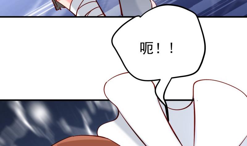 第164话 别哭(1/2)-第164话